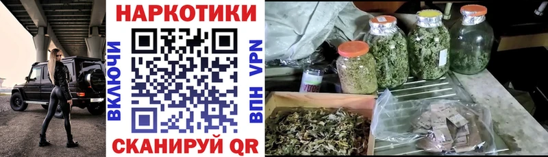 Где купить Хасавюрт COCAIN мега ссылки Меф Альфа ПВП ГАШ Канабис