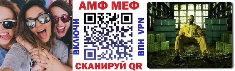 где найти наркотики Хасавюрт OMG сайт Amphetamine 97%