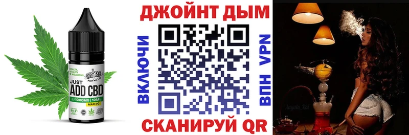 OMG ссылки  закладка  Хасавюрт  сайты даркнета формула  Canna-Cookies марихуана 
