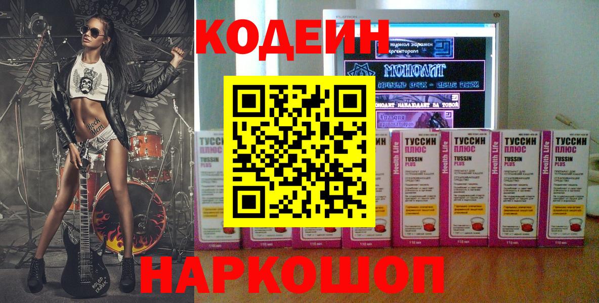 A PVP Хасавюрт