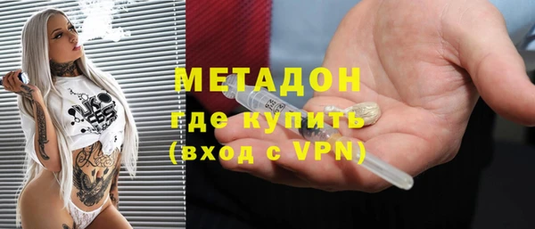 прущая мука Корсаков