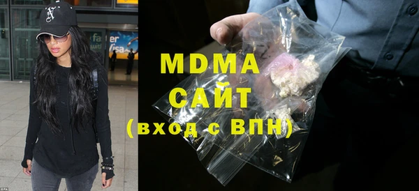 гашик Костерёво