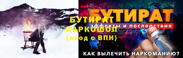 гидра Коряжма