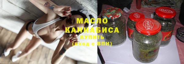 марихуана Кущёвская