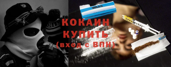 прущая мука Корсаков
