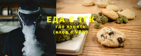 прущая мука Корсаков