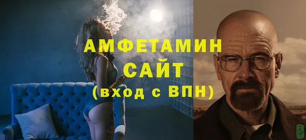 mix Иноземцево
