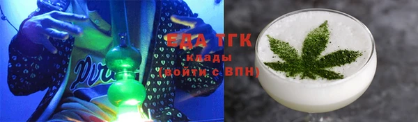 прущая мука Корсаков