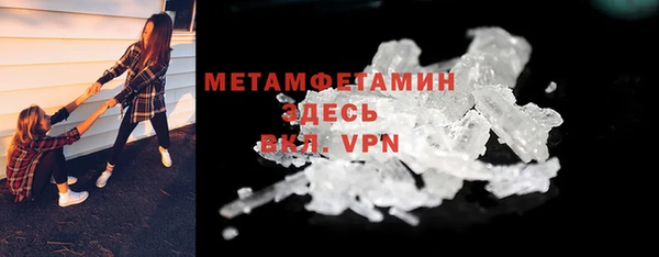 гидра Коряжма