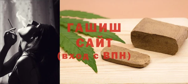 прущая мука Корсаков