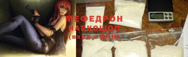 гашик Костерёво