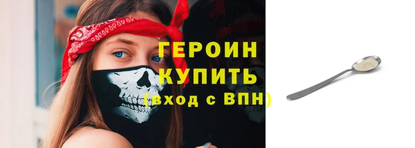 прущая мука Корсаков
