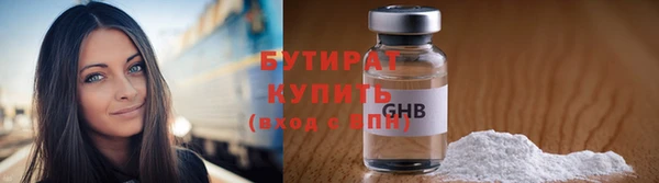 прущая мука Корсаков
