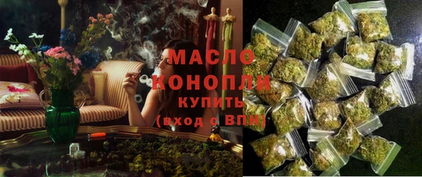 прущая мука Корсаков