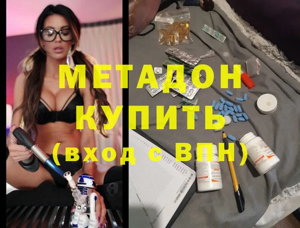 гашик Костерёво