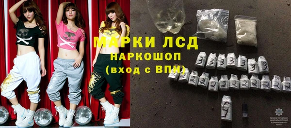 прущая мука Корсаков