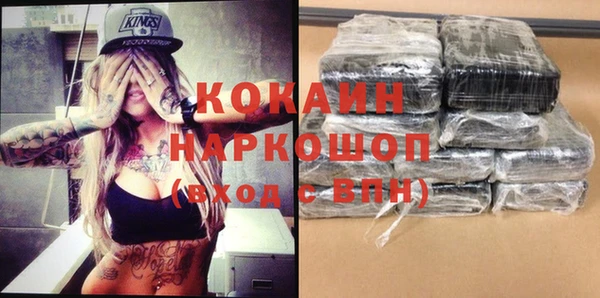 прущая мука Корсаков