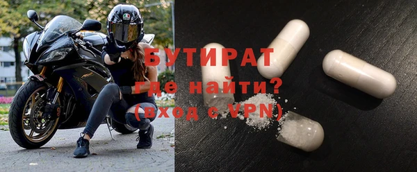 гидра Коряжма