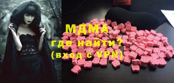 меф VHQ Фёдоровский