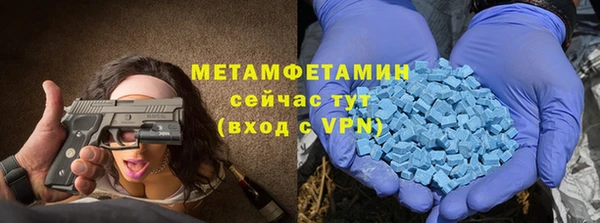 гашик Костерёво