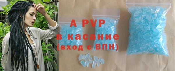 прущая мука Корсаков