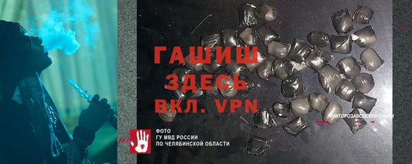 прущая мука Корсаков