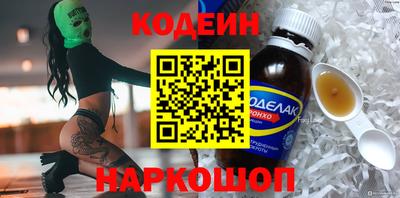прущая мука Заводоуковск