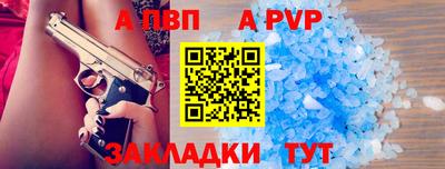 мяу мяу мука Жуковский