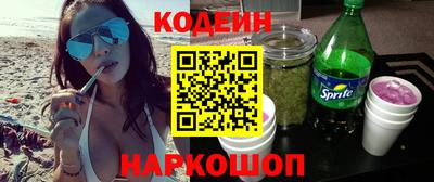 крисы Заволжье