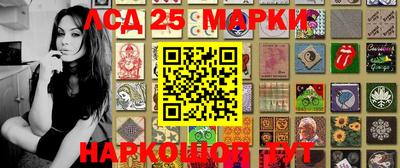 прущая мука Заводоуковск