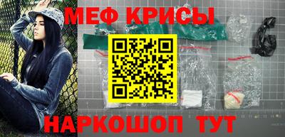 прущая мука Заводоуковск