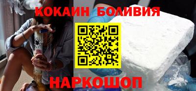 прущая мука Заводоуковск