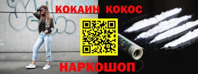 крисы Заволжье