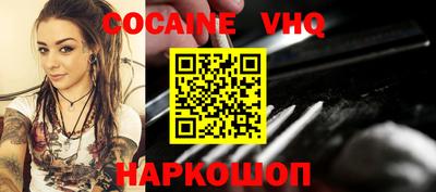 крисы Заволжье