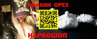 крисы Заволжье