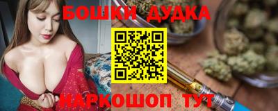 мяу мяу мука Жуковский