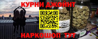 крисы Заволжье