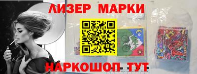 прущая мука Заводоуковск