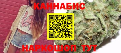 прущая мука Заводоуковск