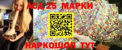 крисы Заволжье