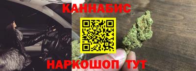 мяу мяу мука Жуковский