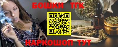 крисы Заволжье