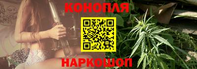 прущая мука Заводоуковск