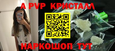 метадон Канаш