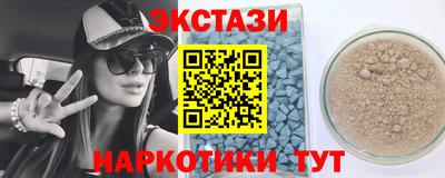 прущая мука Заводоуковск
