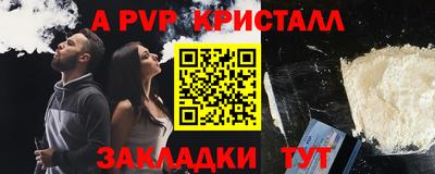 мяу мяу мука Жуковский