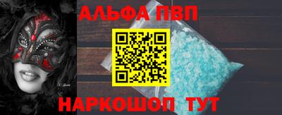 крисы Заволжье