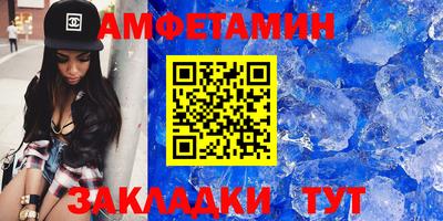ECSTASY Камышлов