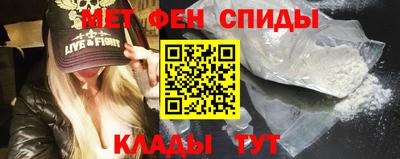 мяу мяу мука Жуковский