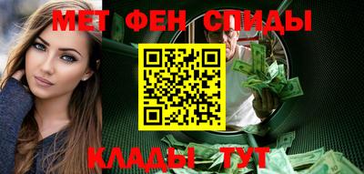 мяу мяу мука Жуковский
